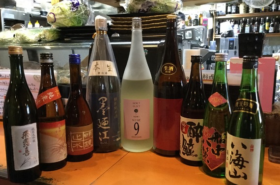 お酒
