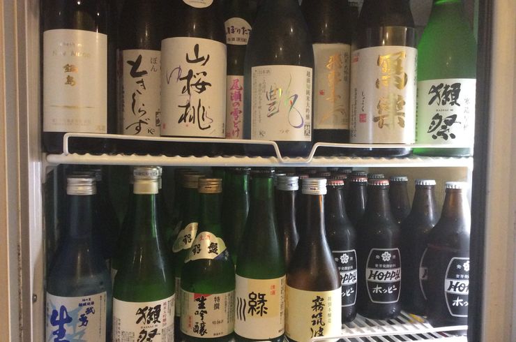 お酒
